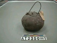 藏品(匏器)的圖片